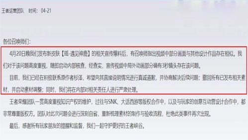 平凡之路电视剧免费观看,合法途径大揭秘-高清剧集赏析-第1张图片-佛山资讯网