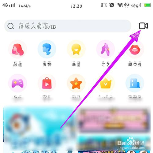 CCTV5+手机在线直播观看,随时随地享受体育盛宴-操作指南与技巧-第3张图片-佛山资讯网