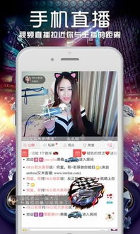CCTV5+手机在线直播观看,随时随地享受体育盛宴-操作指南与技巧-第4张图片-佛山资讯网
