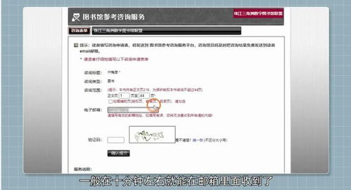 2019免费热门资源盘点-最新娱乐推荐-第3张图片-佛山资讯网 2019免费热门资源盘点-最新娱乐推荐-第3张图片-佛山资讯网