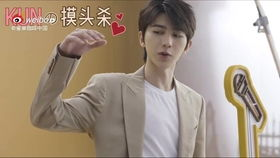 2019免费热门资源盘点-最新娱乐推荐-第2张图片-佛山资讯网 2019免费热门资源盘点-最新娱乐推荐-第2张图片-佛山资讯网