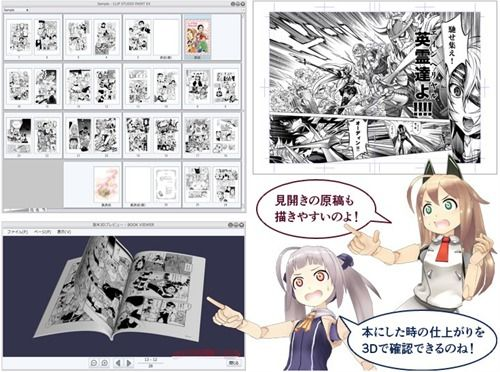 风车动漫正版免费观看下载全解析-合法途径与注意事项-第4张图片-佛山资讯网 风车动漫正版免费观看下载全解析-合法途径与注意事项-第4张图片-佛山资讯网