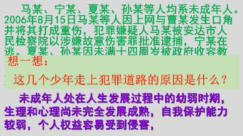 母亲如何慢迎迎合小心孩子-育儿技巧与实践指南-第1张图片-佛山资讯网