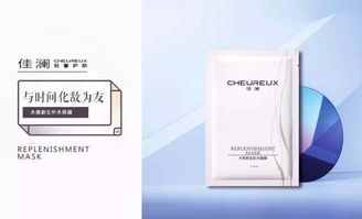 一边亲一边面膜使用方法,浪漫与护肤的双重享受-第1张图片-佛山资讯网 一边亲一边面膜使用方法,浪漫与护肤的双重享受-第1张图片-佛山资讯网