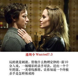 姐姐在上我在下全文小说,深度解析与阅读指南-第3张图片-佛山资讯网