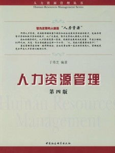 姐姐在上我在下全文小说,深度解析与阅读指南-第4张图片-佛山资讯网