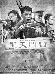 50部知青怀旧电视剧大全,重温那个时代的青春记忆-第3张图片-佛山资讯网 50部知青怀旧电视剧大全,重温那个时代的青春记忆-第3张图片-佛山资讯网