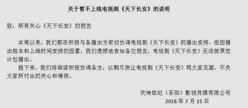 一起追剧电视剧,高效观影指南-精选剧集推荐-第2张图片-佛山资讯网