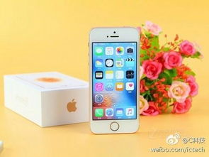 红苹果免费短剧，创意内容实现盈利-赚钱模式解析-第4张图片-佛山资讯网