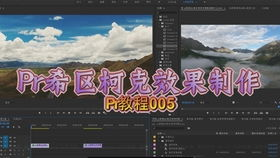 喜羊羊与灰太狼之开心闯龙年,动画电影新篇章-故事情节与角色分析-第4张图片-佛山资讯网