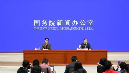 斗罗大陆1080全集完整版免费观看指南-合法途径与安全建议-第2张图片-佛山资讯网 斗罗大陆1080全集完整版免费观看指南-合法途径与安全建议-第2张图片-佛山资讯网