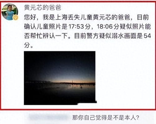 下面也请好好疼爱 第六集剧情梗概-情感纠葛升级-角色命运解析-第4张图片-佛山资讯网