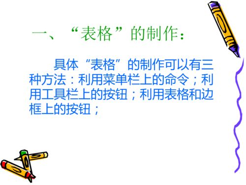 漂亮妈妈4大秘诀-打造健康美丽与智慧并重的现代母亲形象-第4张图片-佛山资讯网