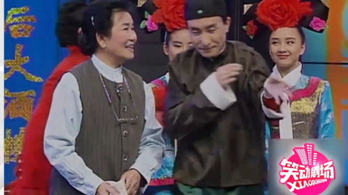 2023年春晚节目单揭秘-精彩节目抢先看-第2张图片-佛山资讯网 2023年春晚节目单揭秘-精彩节目抢先看-第2张图片-佛山资讯网