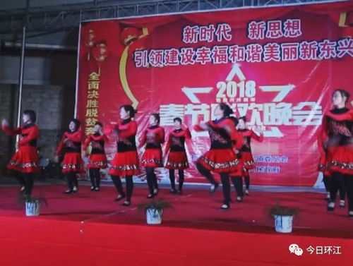 2023年春晚节目单揭秘-精彩节目抢先看-第1张图片-佛山资讯网 2023年春晚节目单揭秘-精彩节目抢先看-第1张图片-佛山资讯网