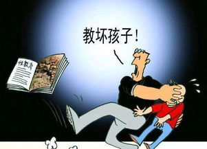 性教育的重要性与实践方法-全面解析-第3张图片-佛山资讯网 性教育的重要性与实践方法-全面解析-第3张图片-佛山资讯网
