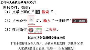 男性性能力评估,科学方法与常见误解-全面解析-第4张图片-佛山资讯网