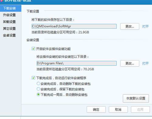 浏览器不支持html5播放器,原因分析与解决策略-第3张图片-佛山资讯网 浏览器不支持html5播放器,原因分析与解决策略-第3张图片-佛山资讯网
