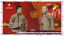相声小品搞笑大全,传统艺术与现代幽默的完美结合-第2张图片-佛山资讯网 相声小品搞笑大全,传统艺术与现代幽默的完美结合-第2张图片-佛山资讯网