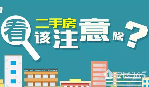 复仇者联盟4免费观影-合法途径与安全指南-第2张图片-佛山资讯网 复仇者联盟4免费观影-合法途径与安全指南-第2张图片-佛山资讯网