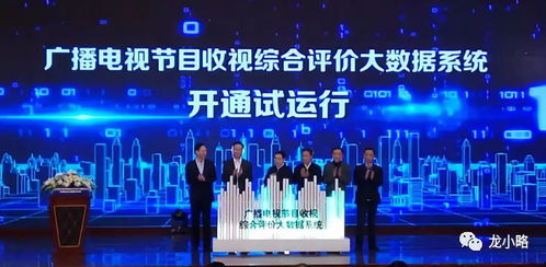 复仇者联盟4免费观影-合法途径与安全指南-第4张图片-佛山资讯网 复仇者联盟4免费观影-合法途径与安全指南-第4张图片-佛山资讯网