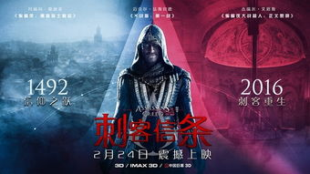 神马影院在线观看,高清电影体验-便捷观影新选择-第2张图片-佛山资讯网