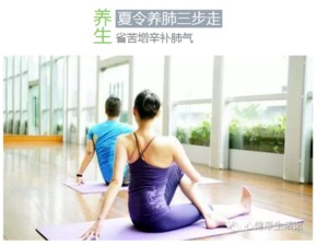 提升体力，享受活力生活-全面策略解析-第2张图片-佛山资讯网