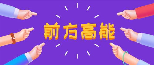 与隔壁妹妹友好相处-邻里关系和谐之道-第3张图片-佛山资讯网 与隔壁妹妹友好相处-邻里关系和谐之道-第3张图片-佛山资讯网