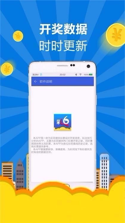色多多app官网导入功能优势解析-用户体验与操作指南-第3张图片-佛山资讯网