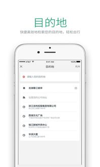 色多多app官网导入功能优势解析-用户体验与操作指南-第4张图片-佛山资讯网