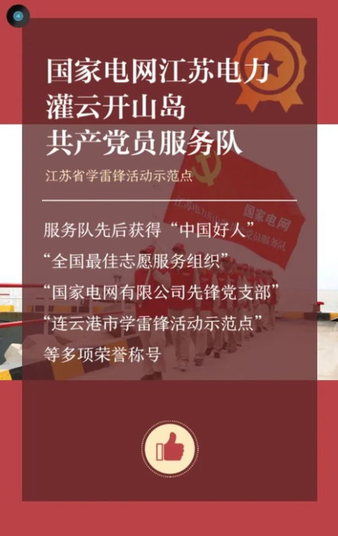奔跑吧兄弟第五季,精彩互动与挑战-深度解析与幕后揭秘-第4张图片-佛山资讯网
