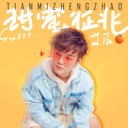 邓丽君经典歌曲100首-永恒的音乐传奇回顾-第1张图片-佛山资讯网 邓丽君经典歌曲100首-永恒的音乐传奇回顾-第1张图片-佛山资讯网