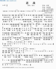 邓丽君经典歌曲100首-永恒的音乐传奇回顾-第3张图片-佛山资讯网 邓丽君经典歌曲100首-永恒的音乐传奇回顾-第3张图片-佛山资讯网