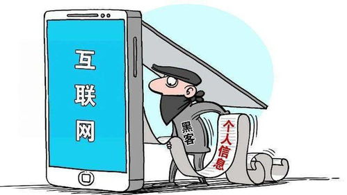 免费观看高清电影,合法渠道与安全策略-观影指南-第3张图片-佛山资讯网