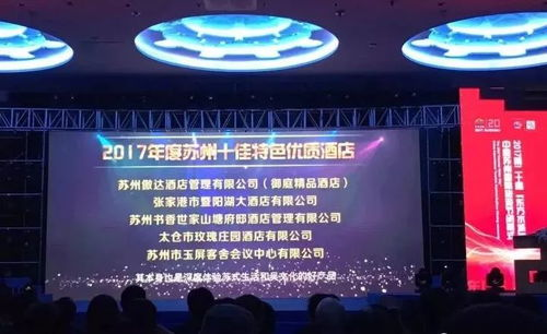 金牌影院电视剧在线观看攻略与优化体验-高效观影指南-第1张图片-佛山资讯网 金牌影院电视剧在线观看攻略与优化体验-高效观影指南-第1张图片-佛山资讯网