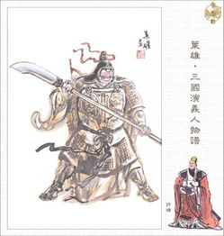 承欢叶楚，古代宫廷爱情的传奇-七天七夜不断的承欢解析-第1张图片-佛山资讯网