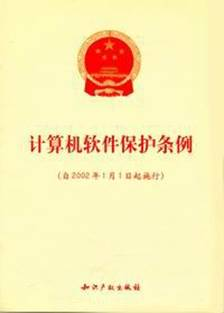免费观看电视剧软件，享受高清影视体验-选择指南-第4张图片-佛山资讯网