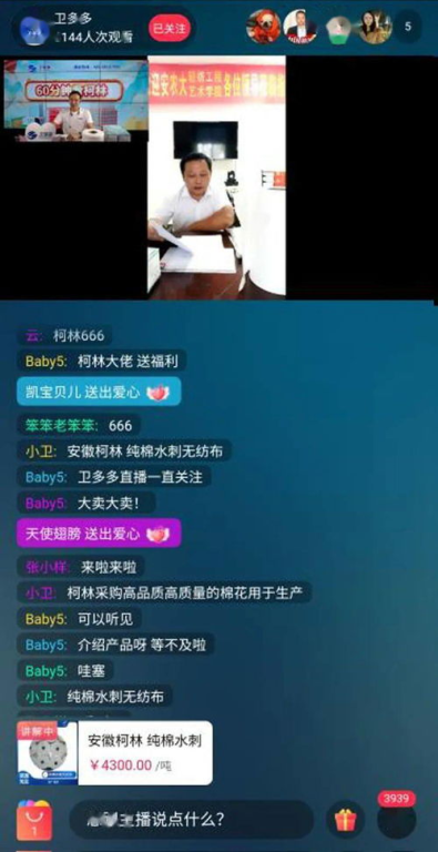 9420在线电影免费观看手机版,高清流畅观影体验-操作步骤详解-第1张图片-佛山资讯网