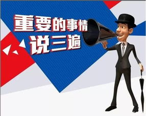 9420在线电影免费观看手机版,高清流畅观影体验-操作步骤详解-第3张图片-佛山资讯网