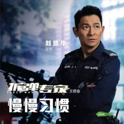 疯狂试爱,情感探索之旅-完整版在线观看指南-第1张图片-佛山资讯网 疯狂试爱,情感探索之旅-完整版在线观看指南-第1张图片-佛山资讯网