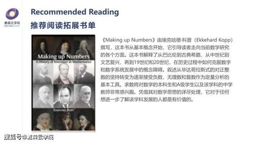 疯狂试爱,情感探索之旅-完整版在线观看指南-第3张图片-佛山资讯网 疯狂试爱,情感探索之旅-完整版在线观看指南-第3张图片-佛山资讯网