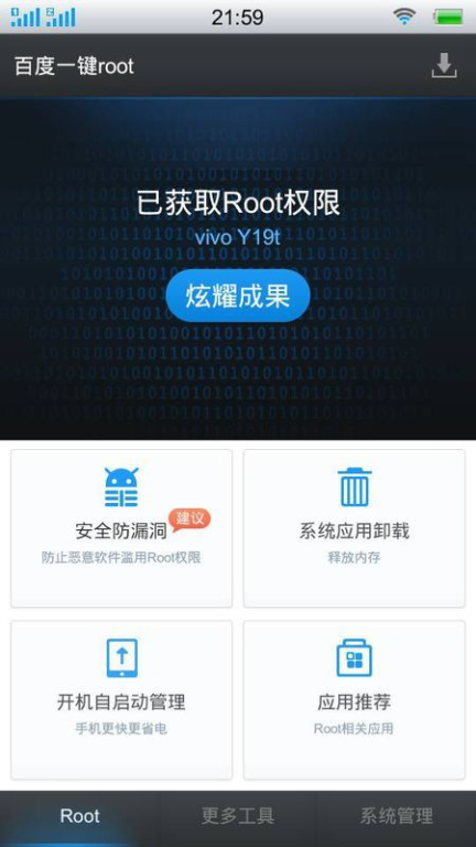 CCTV13在线直播,高清流畅观看新闻资讯-详细操作指南-第2张图片-佛山资讯网
