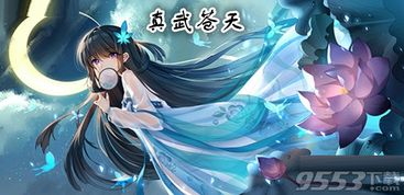 星星动漫网,动漫资源集合地-使用指南与优化体验解析-第4张图片-佛山资讯网 星星动漫网,动漫资源集合地-使用指南与优化体验解析-第4张图片-佛山资讯网