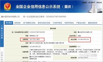 合法提前看未更新电视剧软件指南-安全与隐私保护策略-第2张图片-佛山资讯网 合法提前看未更新电视剧软件指南-安全与隐私保护策略-第2张图片-佛山资讯网