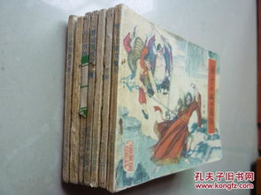 盘丝洞,西游记中的奇幻之地-历史与旅游解析-第1张图片-佛山资讯网