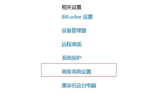红色警戒游戏特点与策略解析-提升游戏体验指南-第2张图片-佛山资讯网 红色警戒游戏特点与策略解析-提升游戏体验指南-第2张图片-佛山资讯网
