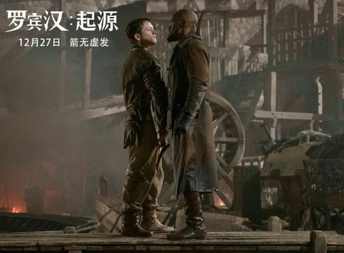 古惑仔系列电影,街头文化的影响与角色解析-现代社会的启示-第1张图片-佛山资讯网 古惑仔系列电影,街头文化的影响与角色解析-现代社会的启示-第1张图片-佛山资讯网