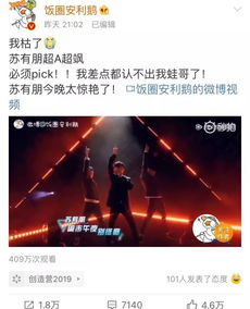 青苹果乐园在线影院免费观影,享受高清影视盛宴-使用指南与优势分析-第1张图片-佛山资讯网 青苹果乐园在线影院免费观影,享受高清影视盛宴-使用指南与优势分析-第1张图片-佛山资讯网