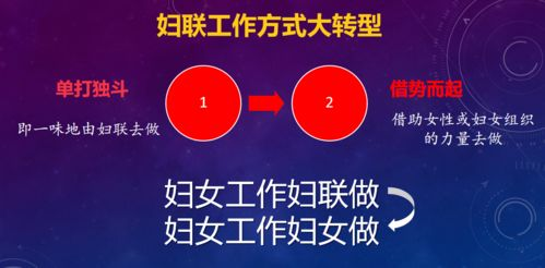 青苹果乐园在线影院免费观影,享受高清影视盛宴-使用指南与优势分析-第4张图片-佛山资讯网 青苹果乐园在线影院免费观影,享受高清影视盛宴-使用指南与优势分析-第4张图片-佛山资讯网