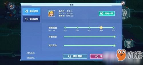 海贼王在线高清免费观看攻略-合法渠道推荐与使用技巧-第3张图片-佛山资讯网